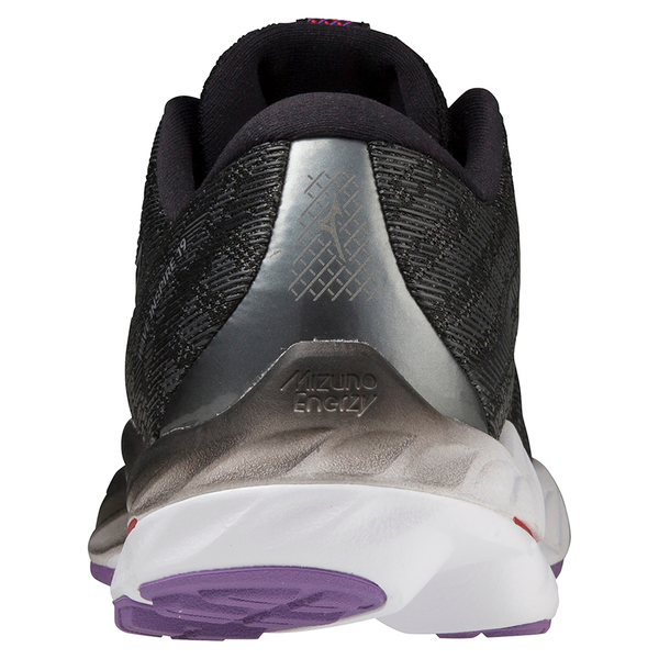 Mizuno Wave Inspire 19 Women’s